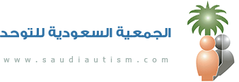 شعار من عملاء وشركاء البيان